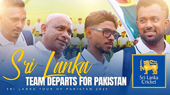 𝐒𝐫𝐢 𝐋𝐚𝐧𝐤𝐚 𝐓𝐨𝐮𝐫 𝐨𝐟 𝐏𝐚𝐤𝐢𝐬𝐭𝐚𝐧 𝟐𝟎𝟐𝟓 | Sri Lanka Team departs for the Pakistan Tour #srilankacricket