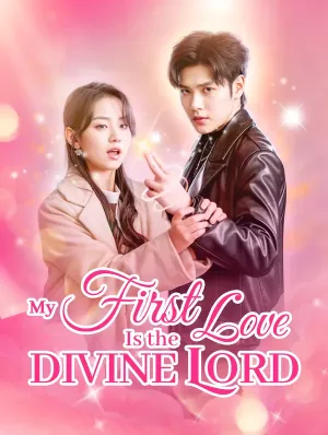 My First Love Is the Divine Lord