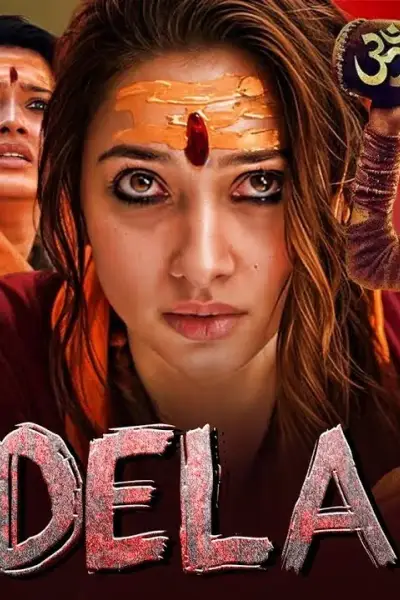 Odela 3 poster