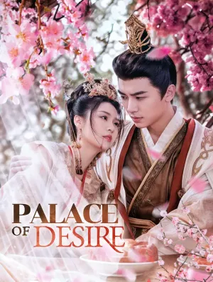 Palace of Desire