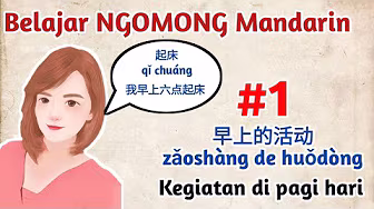 Pag-aaral na Magsalita ng Mandarin