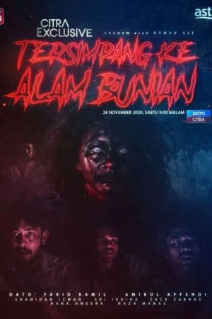 Tersimpang Ke Alam Bunian [Malay]