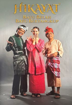 Hikayat Batu Belah Batu Bertangkup [Malay]