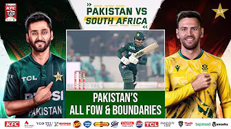 Pakistan's All FOW & Boundaries | Pakistan vs South Africa T20I Series | 2nd T20I | PCB | M2R1U