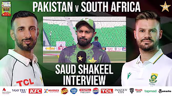 Saud Shakeel Interview | Pakistan vs South Africa Test Series 2025 | 1st Test Day 4 | PCB | M2R1U