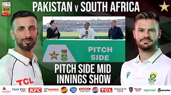 Pitch Side Mid Innings Show | PAK vs SA Test Series 2025 | 2nd Test Day 3 | PCB | M2R1U