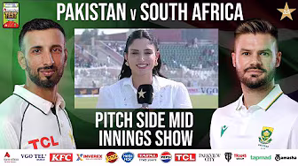Pitch Side Mid Innings Show | PAK vs SA Test Series 2025 | 2nd Test Day 2 | PCB | M2R1U