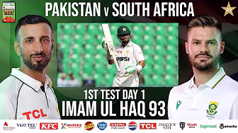 Imam-ul-Haq slams wonderful 93 | Pakistan vs South Africa Test Series 2025 | 1st Test Day 1 | PCB