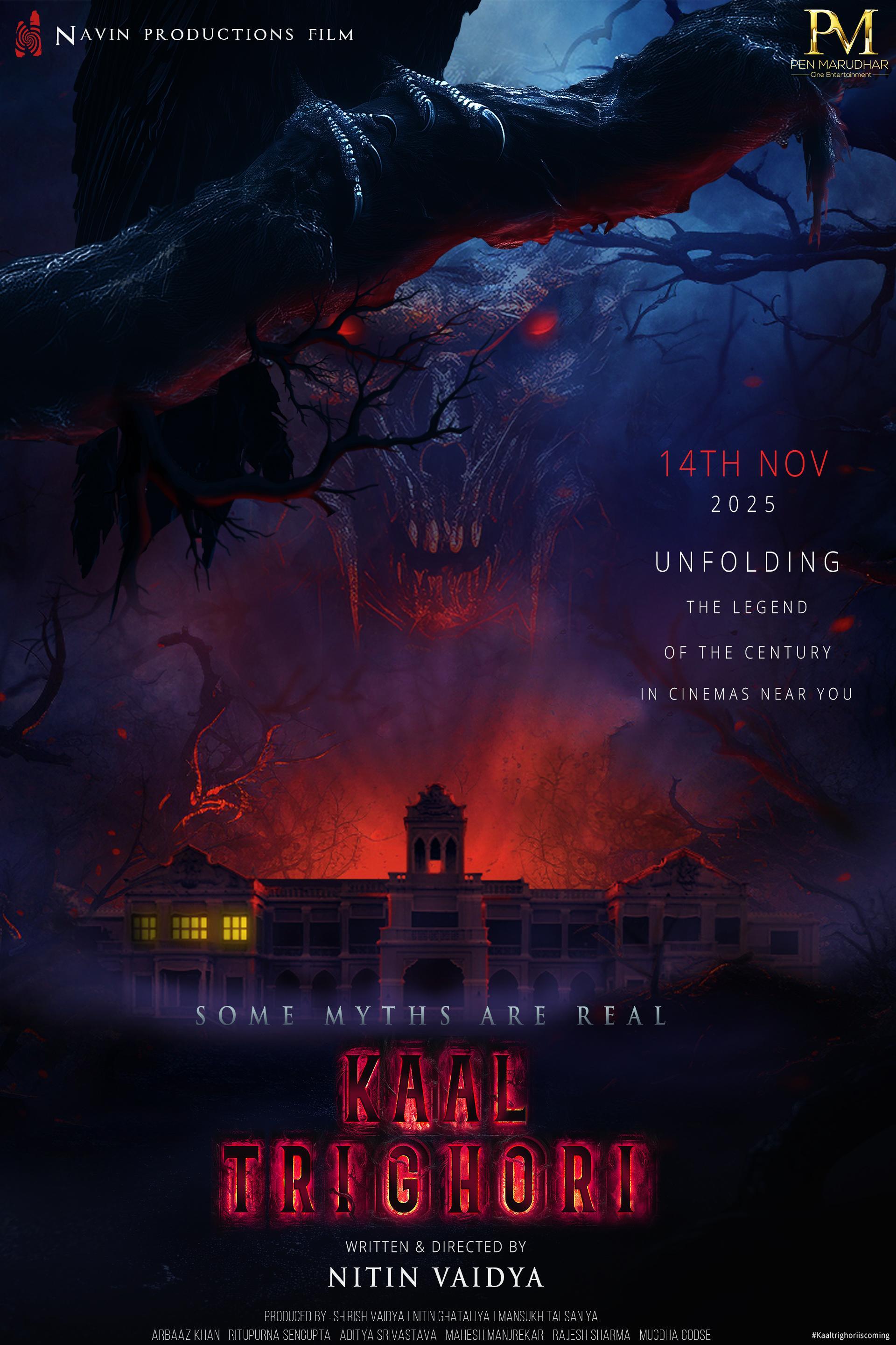 Kaal Trighori [Hindi][CAM] poster - IMDb Top 100 Movies