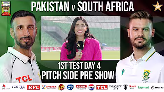 Pitch Side - Pre Match Studio Show | PAK vs SA Test Series 2025 | 1st Test Day 4 | PCB | M2R1U