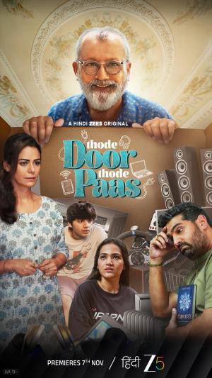 Thode Door Thode Paas [Hindi]
