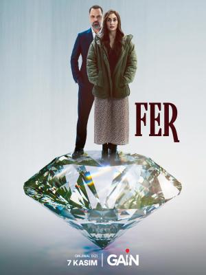 Fer [Russian]