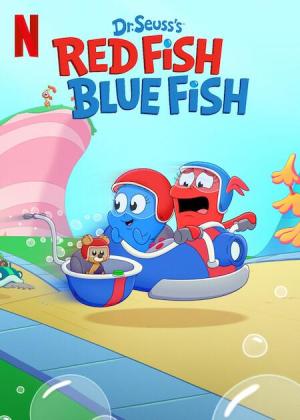 Dr. Seuss's Red Fish, Blue Fish[ترجمة عربية] S1-S2