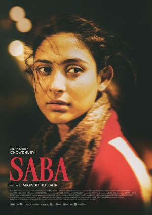 Saba [Bengali]