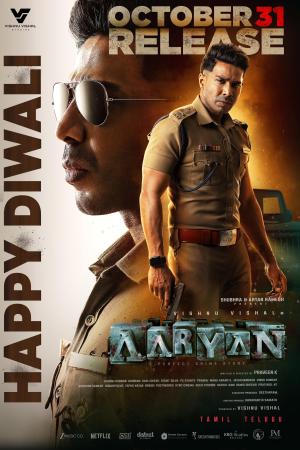 Aaryan [Hindi]