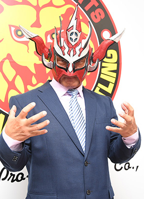 Jushin Liger