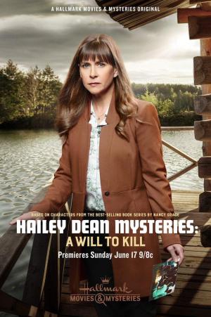 Hailey Dean Mystery: A Will to Kill [Spanish]