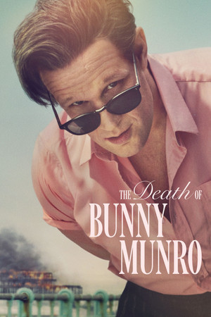 The Death of Bunny Munro [Russian]