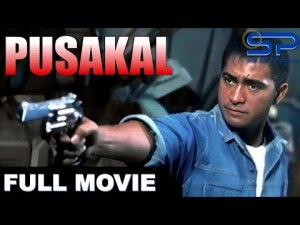 Pusakal
