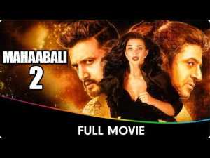 Mahaabali 2 [Hindi]