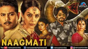 Naagmati