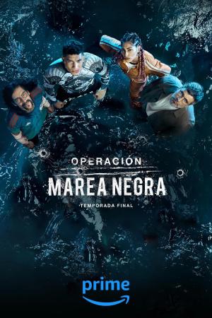 Silent Cargo [Spanish]