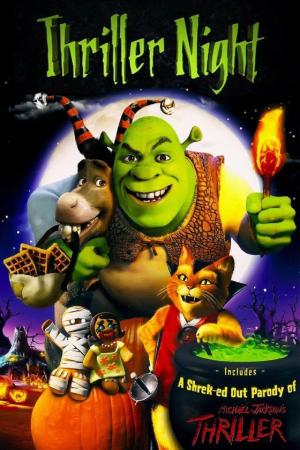 Shrek: Thriller Night [SpanishLatam]