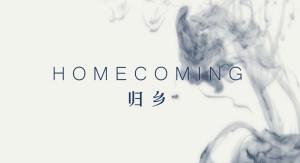 Homecoming