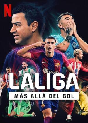 LaLiga: All Access [Spanish]