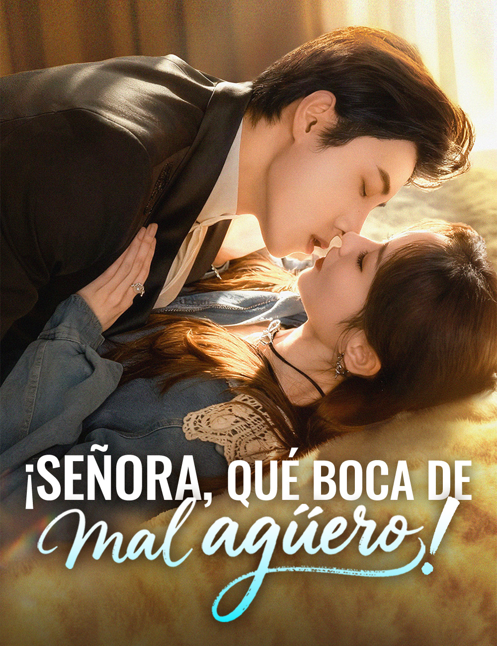 ¡Señora, qué boca de mal agüero! poster