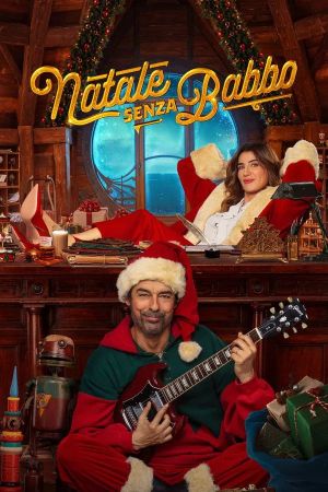 Mrs. Christmas [ترجمة عربية]