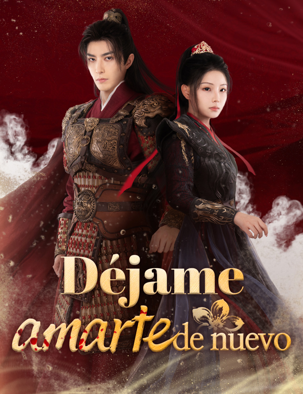 Déjame amarte de nuevo poster