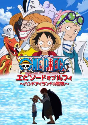 One Piece: Episode of Luffy - Adventure on Hand Island [English]