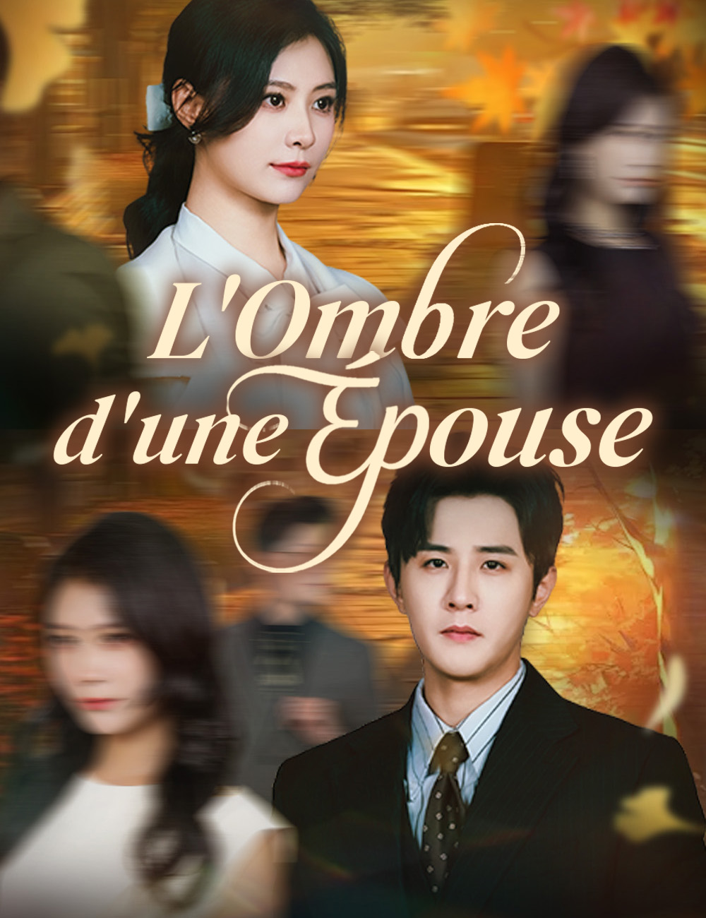 L'Ombre d'une Épouse poster