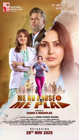 Me No Pause Me Play [Hindi]