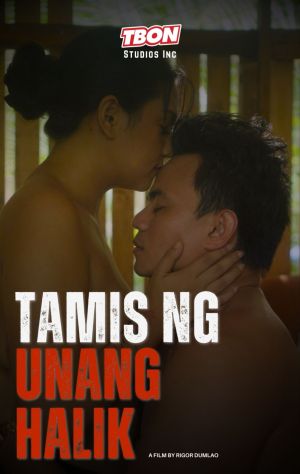 Tamis ng Unang Halik