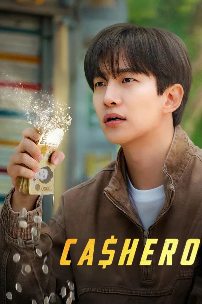 Poster for Cashero [English]