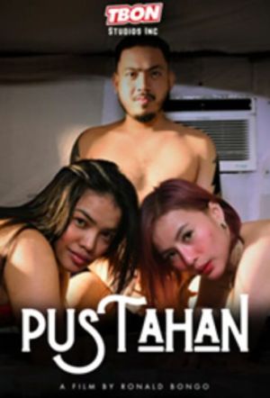 Pustahan