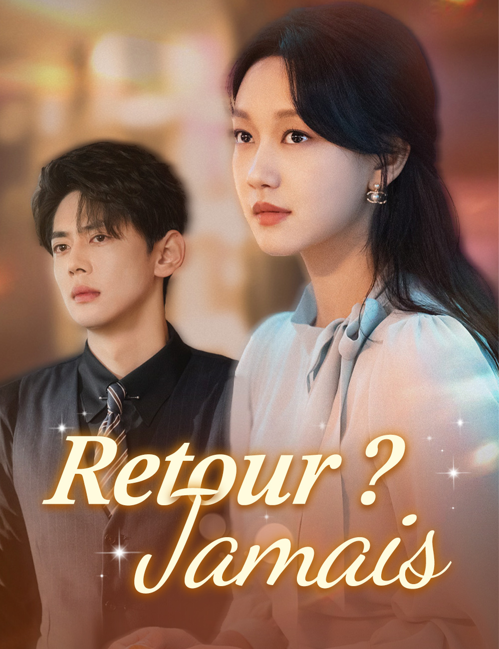 Retour ? Jamais poster