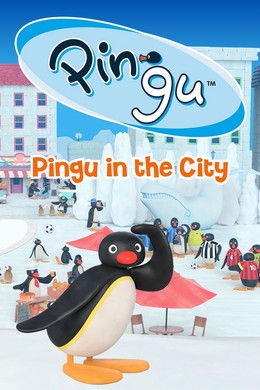 Pingu in the City S1