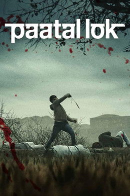 Paatal Lok [Hindi] S1 poster - Detective TV
