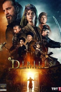 Dirilis: Ertugrul