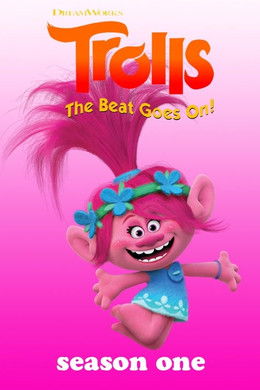 Trolls: The Beat Goes On! S1