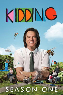 Kidding S1