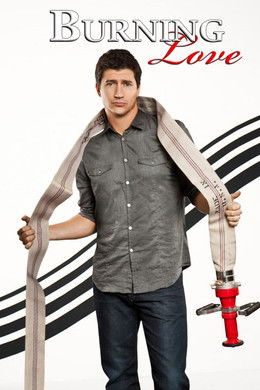 Burning Love S1
