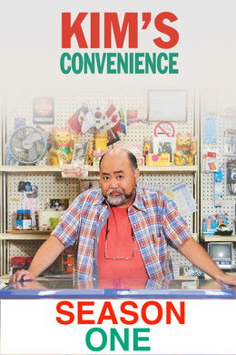 Kim's Convenience S1