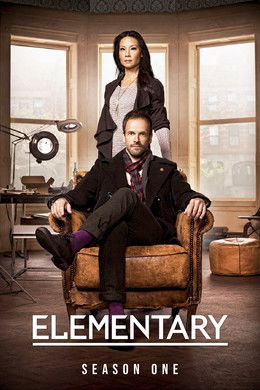 Elementary S1