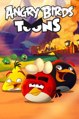 Angry Birds Toons S1
