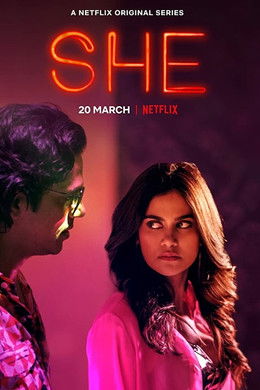 She [Hindi] S1 - like Balakrishnudu but darker