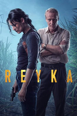 Reyka S1